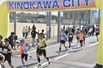 第18回紀の川市桃源郷ハーフマラソン