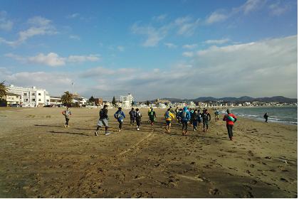 第16回三浦半島縦断トレイルラン