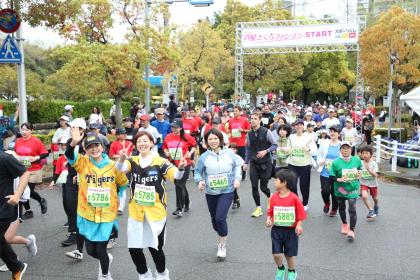 2026芦屋さくらファンラン