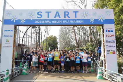 練馬こぶしハーフマラソン2026【マイルラン】