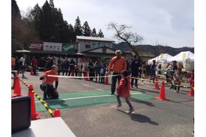 第28回 三河湖マラソン2026