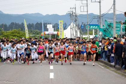 NIKKO RUN 2026