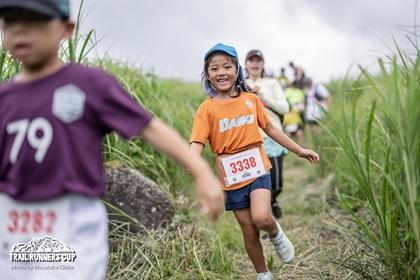 トレイルランナーズカップ静岡2026