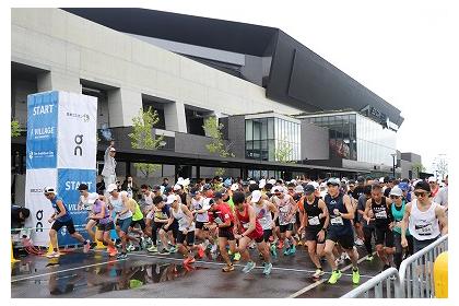 Fビレッジハーフマラソン2026