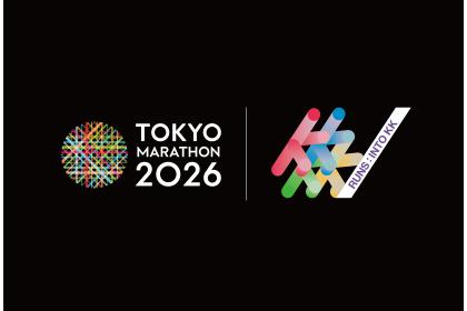 TOKYO MARATHON2026 RUNS：INTO KK