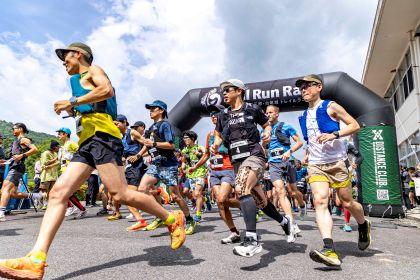 2026三原・白竜湖トレイルランレース