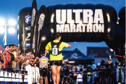 山陰海岸ユネスコ世界ジオパーク 第24回 丹後100kmウルトラマラソン