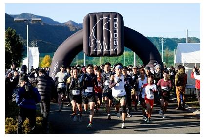 第2回Nordisk Mountain Trail in YAMANASHI CHUO 2026