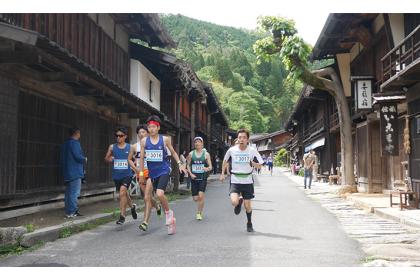 第44回南木曽町・妻籠健康マラソン