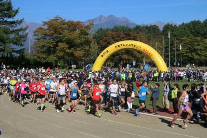 第43回大町アルプスマラソン