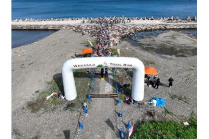 若狭路トレイルラン 2026