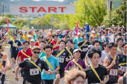 いくしまリレーマラソン2026 in 香川県総合運動公園 supported by FM香川