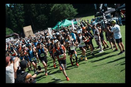 The 4100D マウンテントレイル in 野沢温泉2026