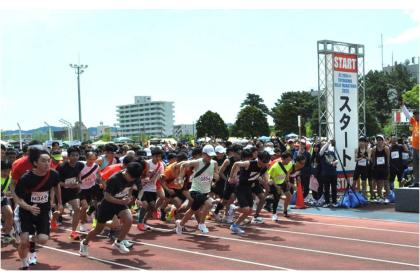 豊川リレーマラソン2026