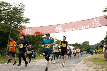 第47回中国山地日野鵜の池マラソン大会