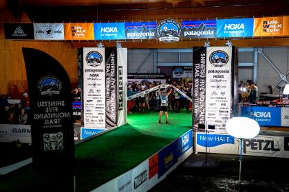 信越五岳トレイルランニングレース2026〜パタゴニアCUP〜【100mile】