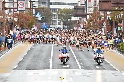 第11回水戸黄門漫遊マラソン