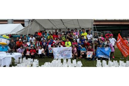 リレー・フォー・ライフ・ジャパン2026神戸 キャンドルラン