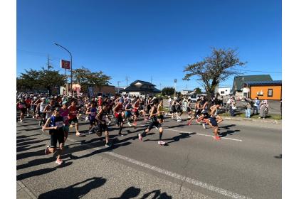 第11回よこてシティハーフマラソン