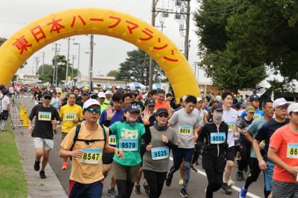 第10回東日本ハーフマラソン・8km＆駅伝