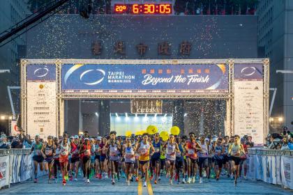 2026 台北マラソン