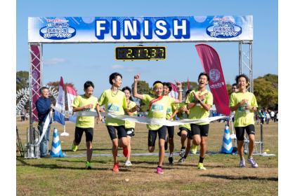 筑後スポーツフェスタ タンスのゲン presents  ＦＭ福岡 第9回 筑後船小屋リレーマラソン