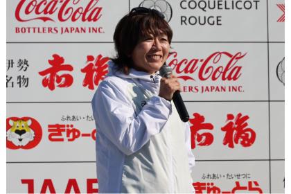 野口みずき杯 2026中日三重 お伊勢さんマラソン