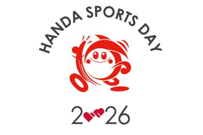 HANDA SPORTS DAY2026