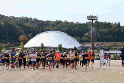 第43回 白竜湖ふれあいグリーンマラソン