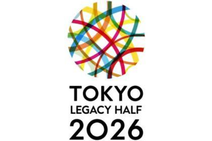 東京レガシーハーフマラソン2026【学生チーム】