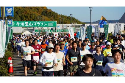 第40回今治里山マラソン