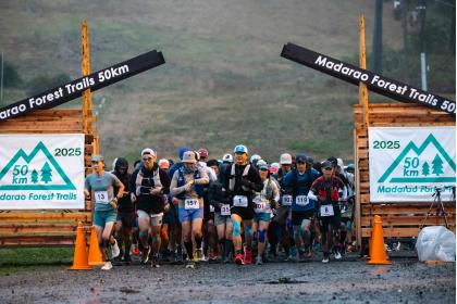 Madarao Forest Trails 50km 斑尾高原トレイルランニングレース2026