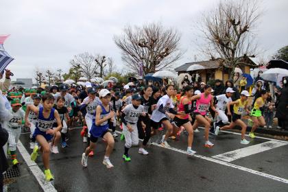 第22回　菊川Cityマラソン
