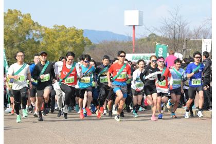 大阪RUNRUNRUN 2027 in 万博記念公園