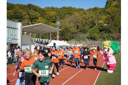 ごせマラソン2026 - RUNNET ランネット・大会ガイド&エントリー