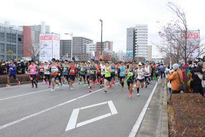 第46回つくばマラソン【つくば市在住・在勤・在学者対象先行エントリー】