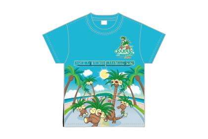 RUNNET ランネット・大会ガイド&エントリー