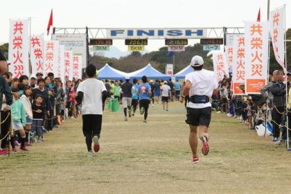 第40回 海の中道はるかぜマラソン
