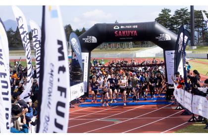 Virtual Mt.FUJI100 2026【Virtual SAKUYA10k】