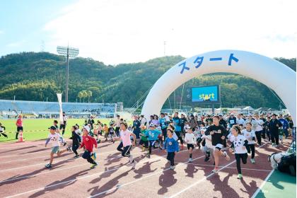 第10回　わかやまリレーマラソン～パンダRUN～
