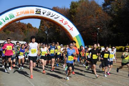 第15回上州藤岡蚕マラソン