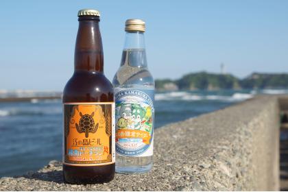 第1回湘南ビーチリレー