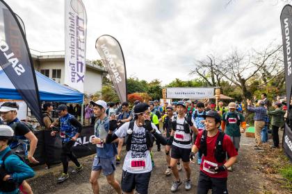 Spa to Summit！さくらやまトレイル2026