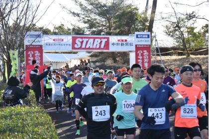 第21回みのかもハーフマラソン大会
