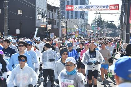 第74回勝田全国マラソン