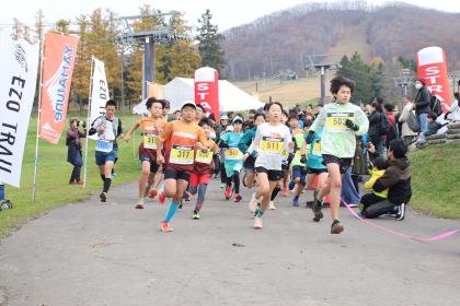 HIGASHIKAWA AUTUMN ECO TRAIL