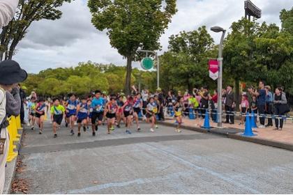 第63回大阪スポーツ祭典　第19回大阪小学生駅伝