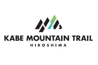 KABE MOUNTAIN TRAIL 2026