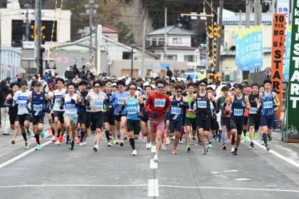 大船渡新春ロードレース大会2027