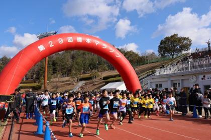 第30回橋本マラソン